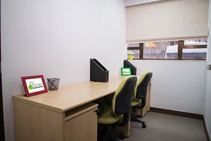 Office 728 Nathan Rd