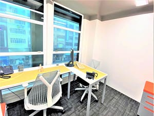 Office 458 Hennessy Rd